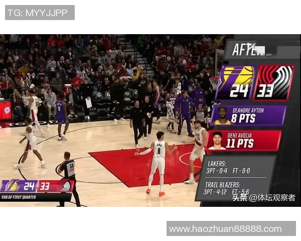 10人轮换杨瀚森连场DNP开拓者不敌残阵湖人艾顿29+10手刃旧主