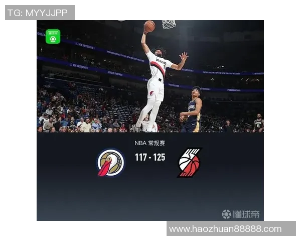 Sidery:鹈鹕开拓者成字母哥交易关键球队